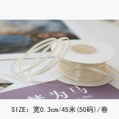 3mm ポリエステル サテン リボン 双面 高密度 サテン ポリ リボン