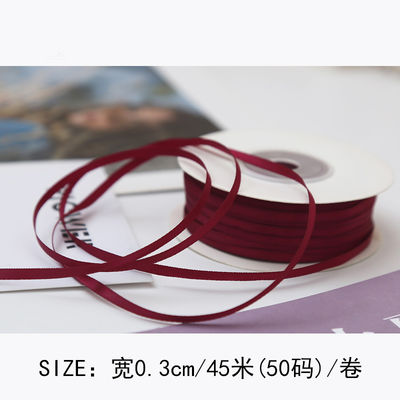 3mm ポリエステル サテン リボン 双面 高密度 サテン ポリ リボン