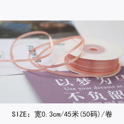 3mm ポリエステル サテン リボン 双面 高密度 サテン ポリ リボン