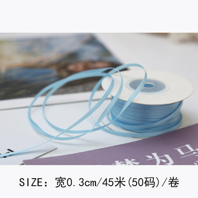 3mm ポリエステル サテン リボン 双面 高密度 サテン ポリ リボン
