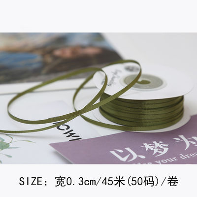 3mm ポリエステル サテン リボン 双面 高密度 サテン ポリ リボン