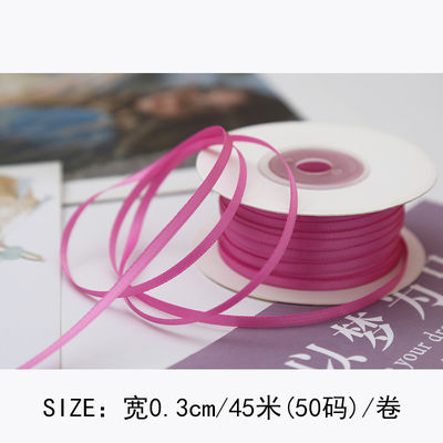 3mm ポリエステル サテン リボン 双面 高密度 サテン ポリ リボン