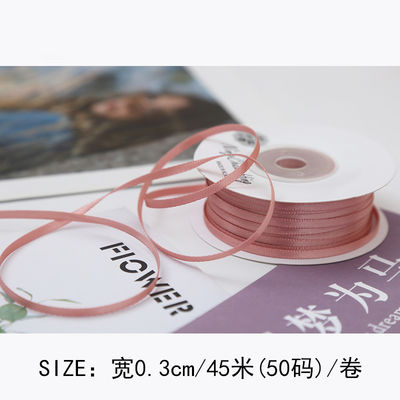 3mm ポリエステル サテン リボン 双面 高密度 サテン ポリ リボン