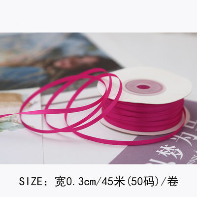 3mm ポリエステル サテン リボン 双面 高密度 サテン ポリ リボン