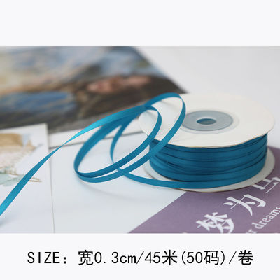 3mm ポリエステル サテン リボン 双面 高密度 サテン ポリ リボン