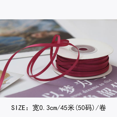 3mm ポリエステル サテン リボン 双面 高密度 サテン ポリ リボン