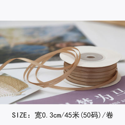3mm ポリエステル サテン リボン 双面 高密度 サテン ポリ リボン