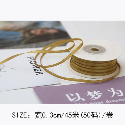 3mm ポリエステル サテン リボン 双面 高密度 サテン ポリ リボン