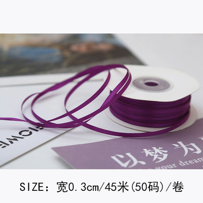 3mm ポリエステル サテン リボン 双面 高密度 サテン ポリ リボン
