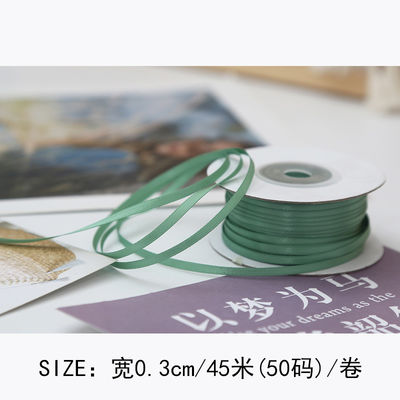 3mm ポリエステル サテン リボン 双面 高密度 サテン ポリ リボン