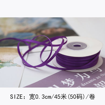 3mm ポリエステル サテン リボン 双面 高密度 サテン ポリ リボン