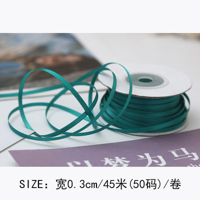 3mm ポリエステル サテン リボン 双面 高密度 サテン ポリ リボン