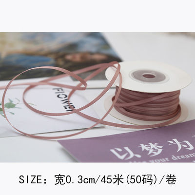 3mm ポリエステル サテン リボン 双面 高密度 サテン ポリ リボン