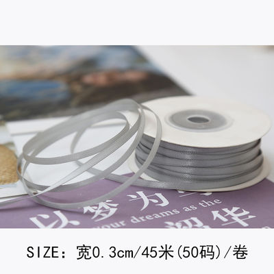 3mm ポリエステル サテン リボン 双面 高密度 サテン ポリ リボン