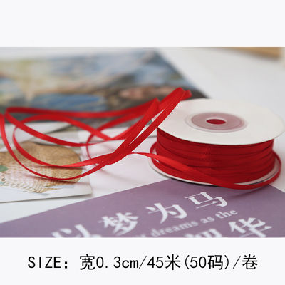 3mm ポリエステル サテン リボン 双面 高密度 サテン ポリ リボン