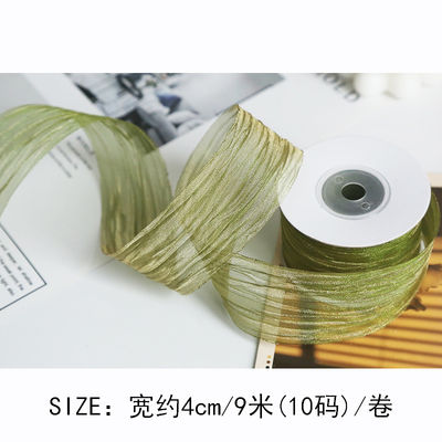 ポリエステル 38mm オーガンザ リボン エコフレンドリー ホワイトピンク オーガンザ リボン