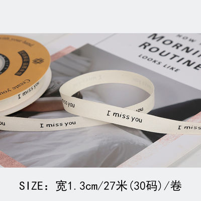 13mm プリント 綿 リボン DIY 手作り プレゼント 梱包 リボン