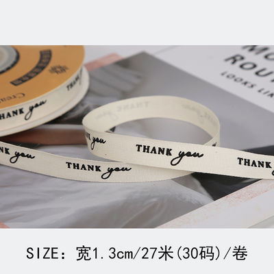 13mm プリント 綿 リボン DIY 手作り プレゼント 梱包 リボン