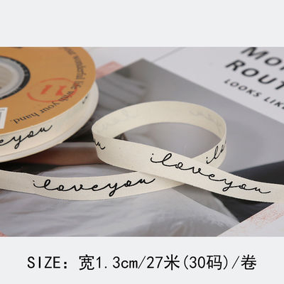 13mm プリント 綿 リボン DIY 手作り プレゼント 梱包 リボン
