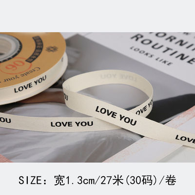 13mm プリント 綿 リボン DIY 手作り プレゼント 梱包 リボン