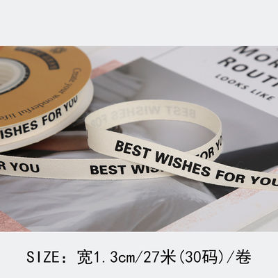 13mm プリント 綿 リボン DIY 手作り プレゼント 梱包 リボン