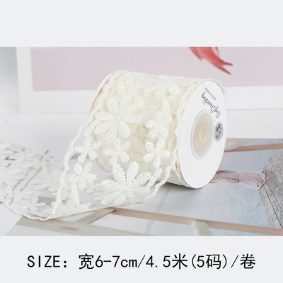 結婚式の装飾とプレゼントの包装のための65mmポリエステル蕾丝リボン