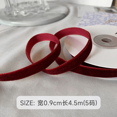 38mm 双面ベルベットリボン 3.8cm 暗赤ベルベットリボン