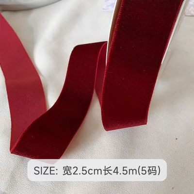 38mm 双面ベルベットリボン 3.8cm 暗赤ベルベットリボン