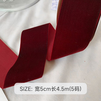 38mm 双面ベルベットリボン 3.8cm 暗赤ベルベットリボン