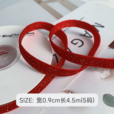 6mm~38mm 深赤色ベルベットリボン
