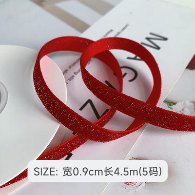 6mm~38mm 深赤色ベルベットリボン