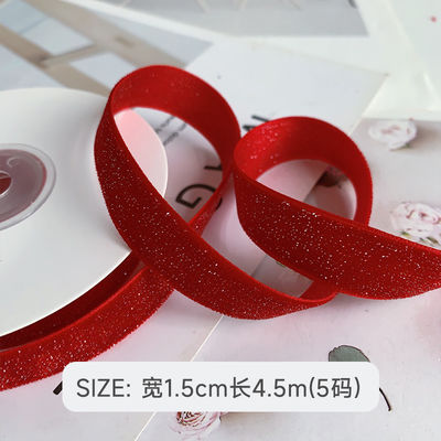 6mm~38mm 深赤色ベルベットリボン