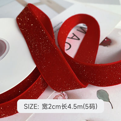 6mm~38mm 深赤色ベルベットリボン