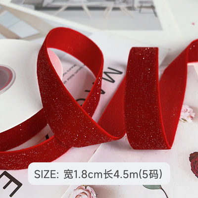 6mm~38mm 深赤色ベルベットリボン