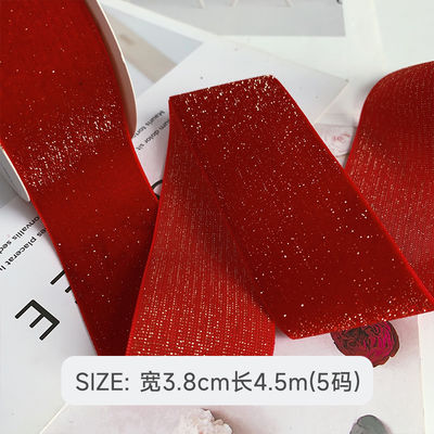 6mm~38mm 深赤色ベルベットリボン