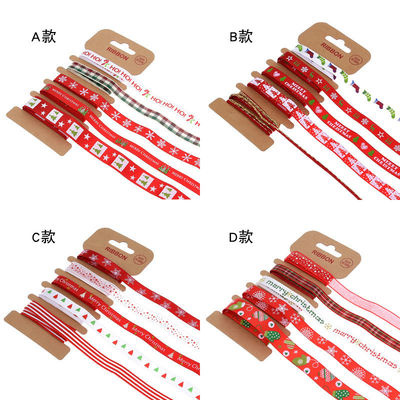 ODM ポリエステル リボン 2mm 10mm 15mm クリスマス ギフト 包装 リボン