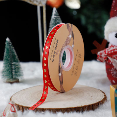 1cm*45m クリスマス プレゼント 梱包 衣類用品用 プリント リボン