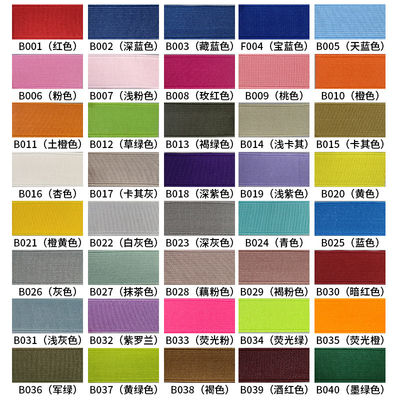 1.2mm 厚さ ヘッドバンドと服装アクセサリーのための弾性リボンとウェブ