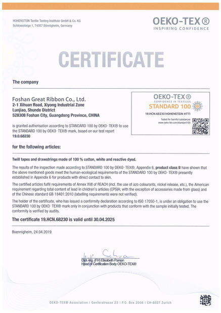 中国 Foshan Great Ribbon Co., Ltd. 認証